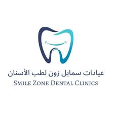 عيادات سمايل زون