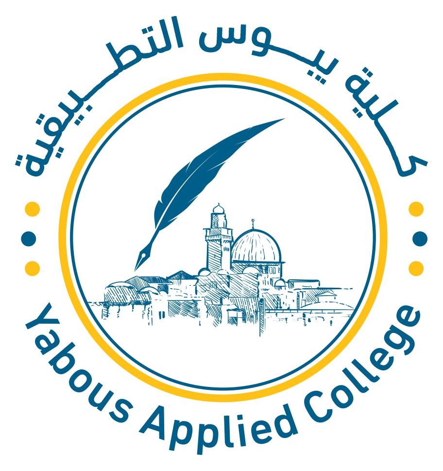 كلية يبوس التطبيقية
