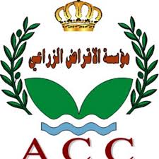 مؤسسة الإقراض الزراعي