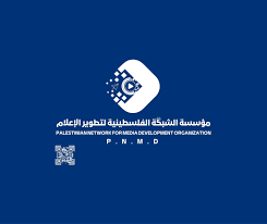 مؤسسة الشبكة الفلسطينية لتطوير الإعلام