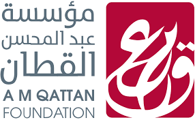 مؤسسة القطان