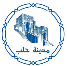 مجلس مدينة حلب