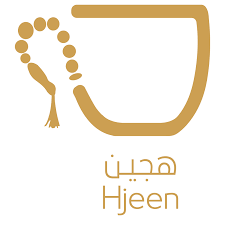 محمصة هجين