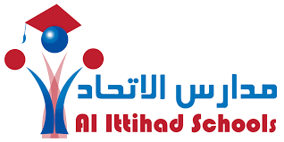 مدارس الاتحاد