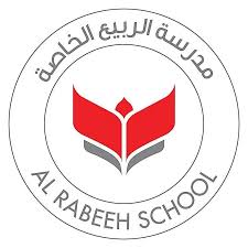 مدرسة الربيع – أبوظبي