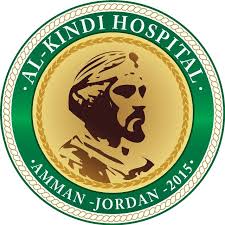 مستشفى الكندي