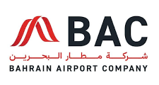 مطلوب Controller – Taxation في شركة مطار البحرين