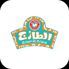 مطعم الطازج – الأردن