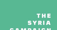 فرصة عمل: مدير مشروع مقيم في سوريا – The Syria Campaign