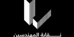 فرصة للمدربين المحترفين في 3DsMax وV-Ray