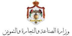 فرصة توظيف مميزة: مبرمج Java لصندوق تطوير الصناعة