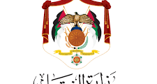 فرصة عمل حكومية: مطلوب مبرمج بوزارة النقل