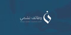 الحياة الجامعية: أبرز التحديات التي تواجه طلاب الجامعة الجدد