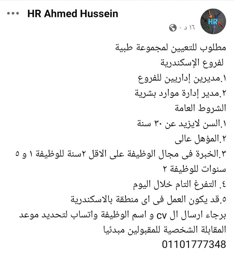 1752673583365