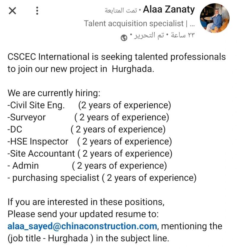 1753363798620