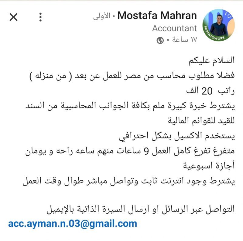 1753887965780