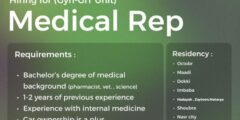 وظائف مندوب طبي – ADVOCURE (Gyn-GIT Unit)