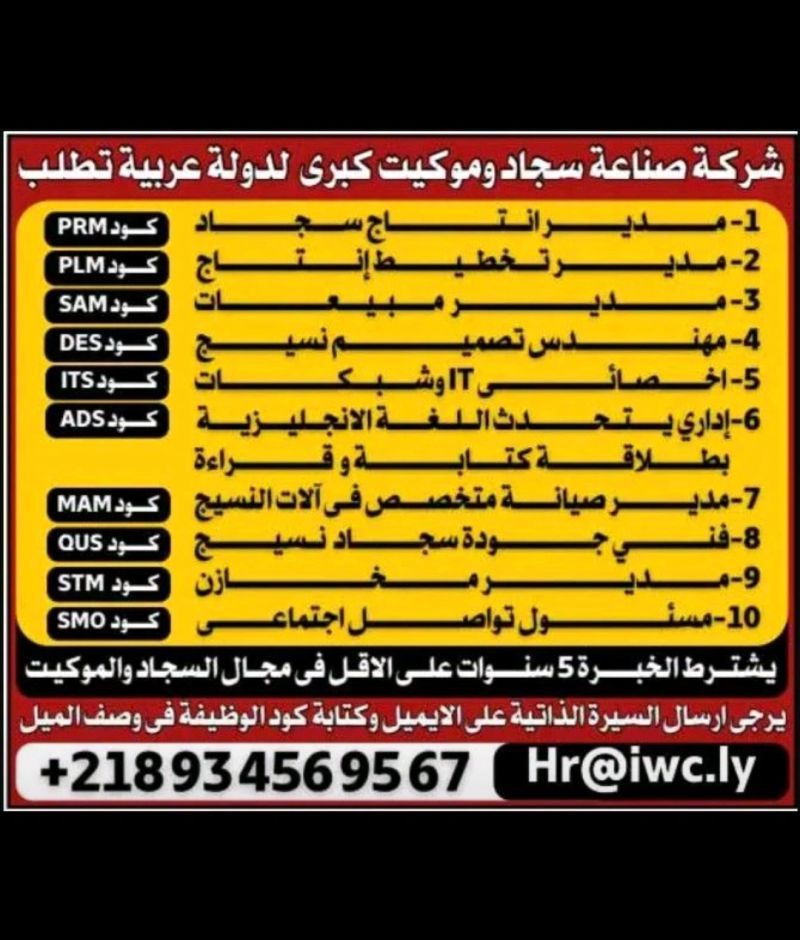 1754571453430