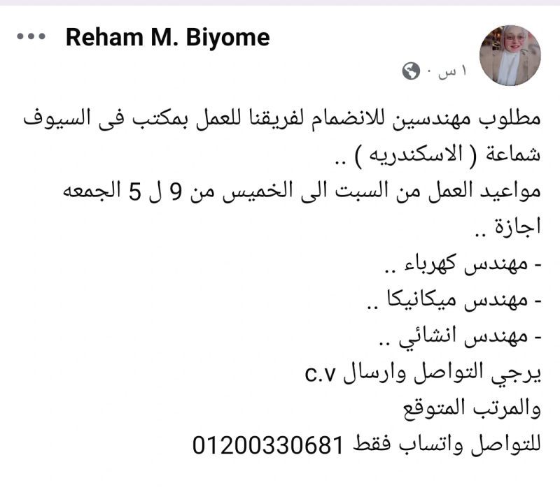 1754839825242