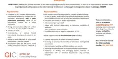 وظائف توظيف في عمان 2025 – GITEC-IGIP GmbH