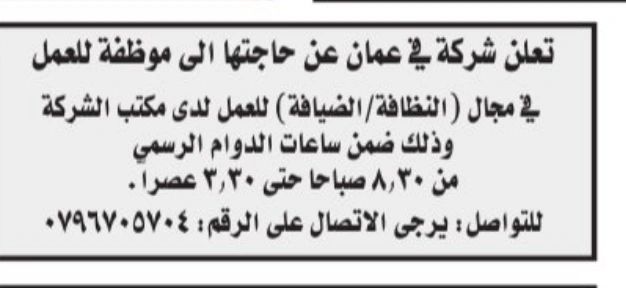 1755477775534