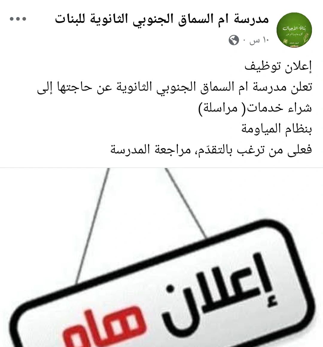 1755477778129