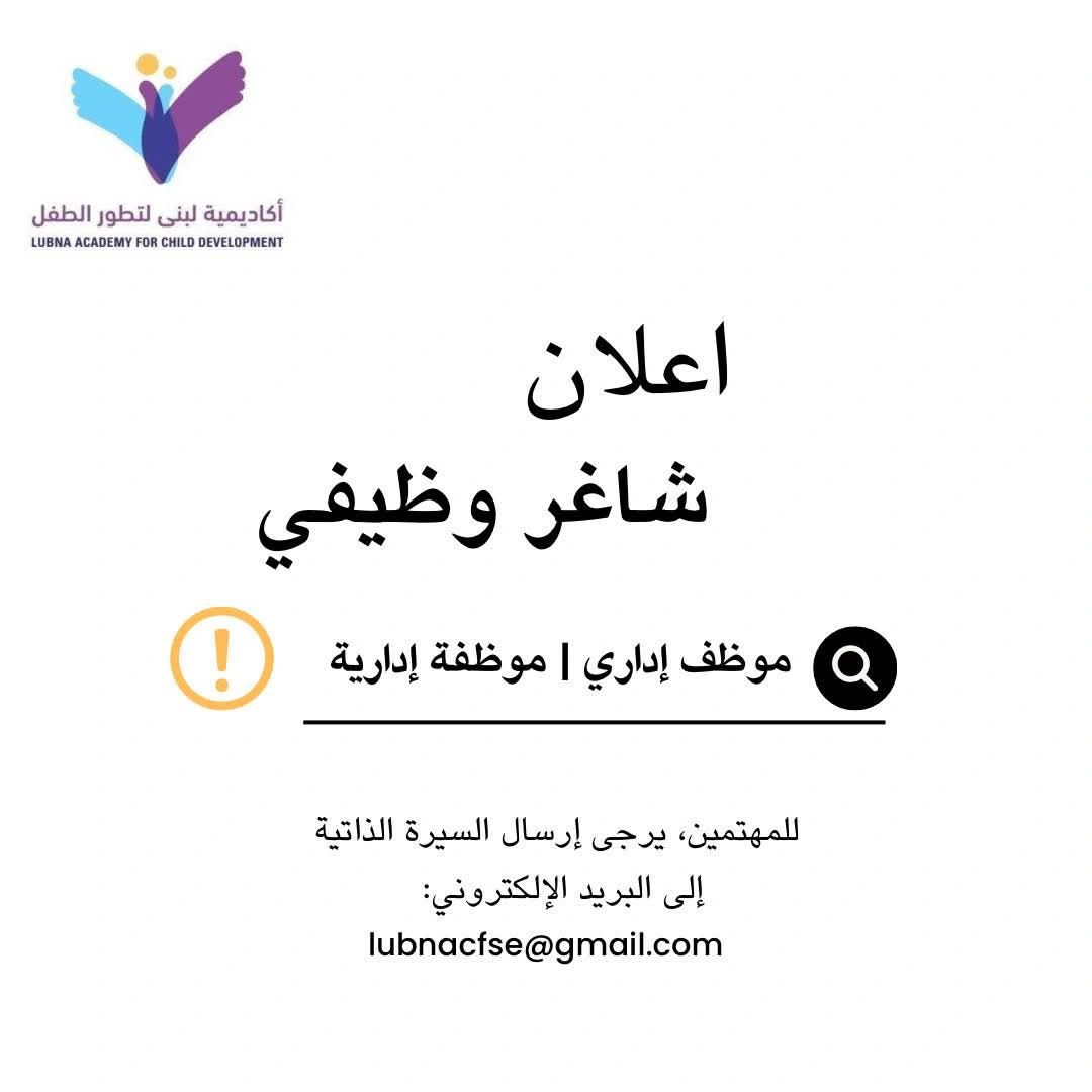 1755552640690