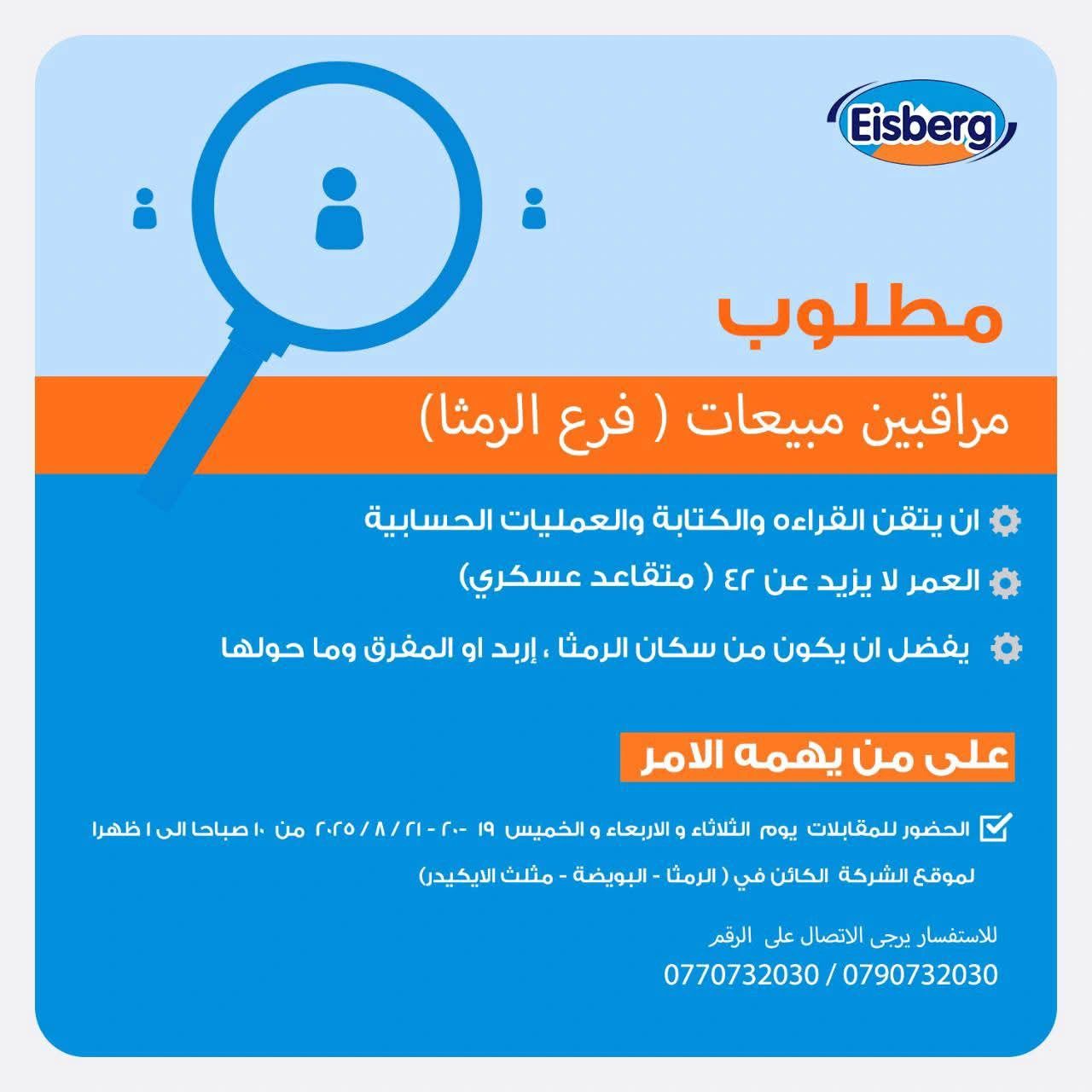 1755552746442