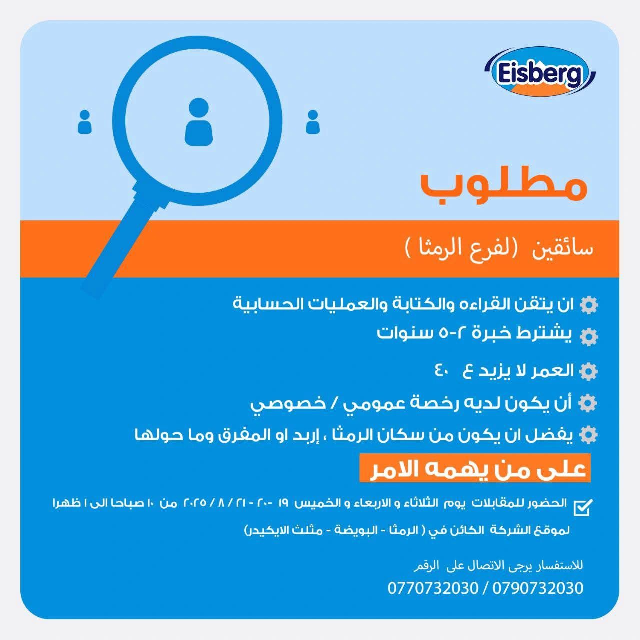 1755552748227