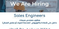 وظائف مهندس مبيعات كهرباء عمان 2025