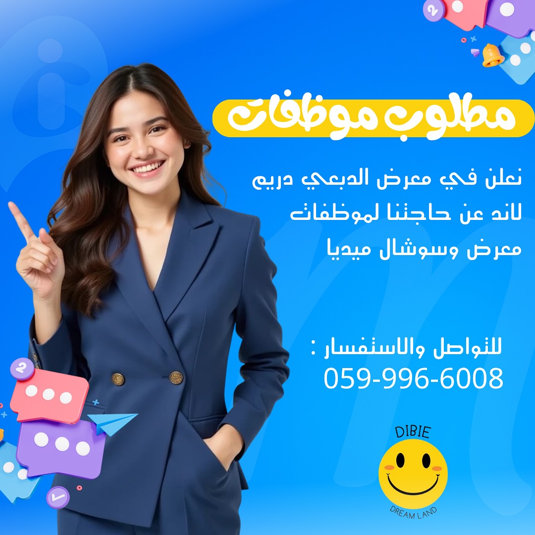 524419421 17919514791120622 697585098324158102 n