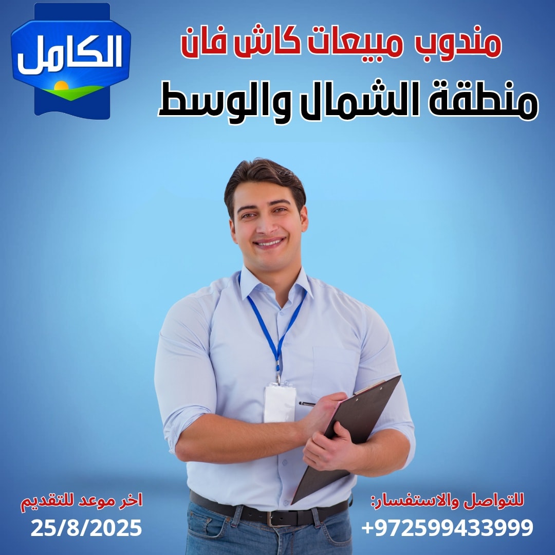 536277780 750351464421837 8548066422828147778 n