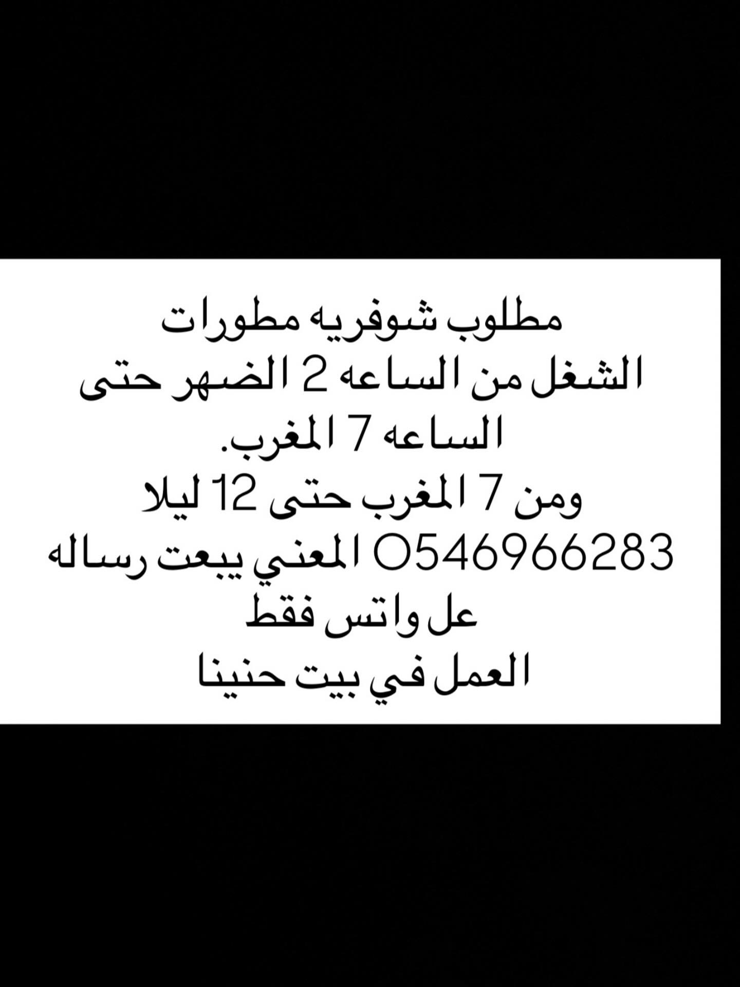 537716641 18058884920368994 4807527506400117765 n