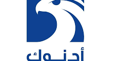 وظائف مدير مبيعات أول آسيا والمحيط الهادئ أبوظبي 2025