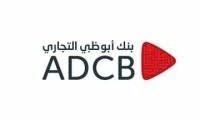 وظائف مدير الخدمات المصرفية الخاصة ADCB أبوظبي 2025