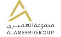 وظائف مدير عمليات الكويت 2025 – Al Ameeri