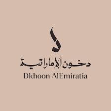Dkhoon Emirates