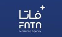 وظائف البصرة 2025 – مبيعات ودعم فني موقعي