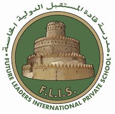 Future Leaders International Private School