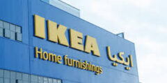 وظائف دعم العملاء دبي 2025 – IKEA Al-Futtaim