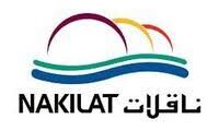 وظائف NAKILAT الدوحة مساعد مشتريات 2025