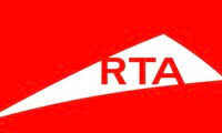 وظائف قانونية في دبي 2025 – أخصائي تشريعات في RTA
