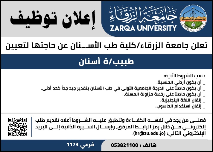 f0102acaa369388ee9a034850b7e98c9
