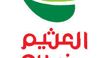 وظائف في أسواق عبدالله العثيم – الرياض (ثانوية فأعلى)