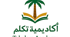وظائف مندوب مبيعات هاتفي عمان الأردن 2025