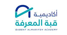 وظائف معلم/ـة لغة إنجليزية وفن – أكاديمية قبة المعرفة 2025