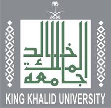 اكاديمية جامعة الملك خالد
