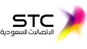 الاتصالات السعودية
