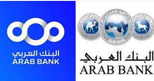 البنك العربي
