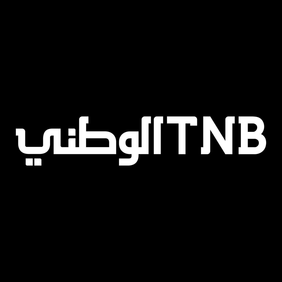 البنك الوطني الفلسطيني